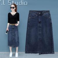 牛仔裙女春中长款2021夏季新款裙子高腰显瘦a字裙春秋长裙半身裙 裙子加皮带 S 85-101斤