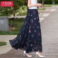 夏季新款大码女装雪纺碎花裙半身裙长款裙子a字裙大摆裙长裙女夏 [5038#]气质梅花 M [建议105斤内]