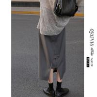 2021新款春夏高腰开叉半身裙a字裙中长款女学生韩版百搭显瘦裙子 深灰色 S