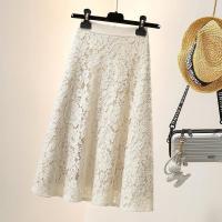 大码女装2021新款时尚高腰显瘦蕾丝裙胖妹妹中长款a字半身裙 杏色 大码L(建议100-118斤)