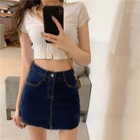 牛仔短裙女春秋季韩版Chic高腰复古港味开叉百搭半身裙ins潮 黑色 深蓝 【开叉半身裙】 XL