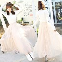 仙女裙半身裙女2021夏季中长款网纱裙a字裙超火的ins裙子韩版学生 杏色一层纱一层内衬 长90CM(适合161-170