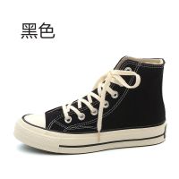 环球经典升级款2021年秋季新款百搭帆布鞋女1970s小白鞋子爆款 黑色. 35