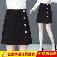 半身裙女2021年春秋新款大码不规则短裙百搭工装高腰包臀a字裙子 黑色[西装面料] S 85斤--95斤