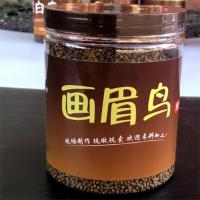 [打苗培育]画眉鸟饲料画眉鸟爱唱歌鸟粮幼鸟生鸟起性壮膘料500g 25元一瓶