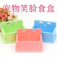 仓鼠用品 静音跑轮小号 大号金丝熊转轮跑步机跑球宠物玩具跑碟 笑脸食盆 选色备注