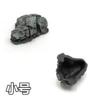 爬结构宠物用品RS爬箱蜘蛛蝎蝾螈守宫小号高仿真晒台爬虫躲避 小号