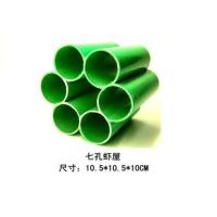 陶瓷虾窝鱼缸躲避水族造景繁殖陶罐鱼虾躲避屋观赏虾窝洞房子 翠绿色 PVC七孔虾窝