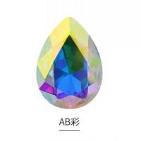 尖底水滴钻 玻璃水晶钻 手机壳贴钻配件diy发饰玻璃钻珠子 幻彩 6*8毫米25颗