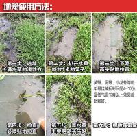 黄鳝饲料黄鳝泥鳅螃蟹鳝鱼虾笼饵料捕鱼虾笼用诱饵捕鱼饵养殖饲料 养殖推荐[1个饵笼]