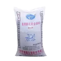 鲫鱼饲料草鱼鲤鱼鲢鱼混养鱼饲料膨化浮性料颗粒漂浮饲料5斤10斤 高蛋白浮性颗粒1mm 5斤装