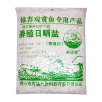 水族观赏鱼专用海盐球盐养鱼用海盐粗盐鱼缸热带鱼杀菌消毒矿物盐 粗盐1斤送1斤