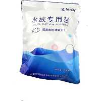 新鱼盐净水杀菌去黄水观赏鱼锦鲤冷水通用型鱼缸清洁软化水质盐球 水族专用盐(500克x3袋)