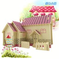 木制益智DIY建筑小屋房屋模型玩具 3D儿童玩具礼物拼图玩具 紫色小屋