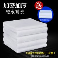 鱼缸过滤棉加厚高密度生化棉海绵空气净水魔毯净化反复用养鱼材料 白棉1.5米*12cm*3cm厚 加密加强[送1.5米X1