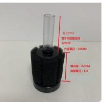 鱼缸水妖精生化棉过滤器水族箱气动培菌增氧静音迷你水妖精过滤器 小号水妖精 1个价格
