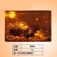 驰莱 LED鱼缸造景潜水射灯 黄色