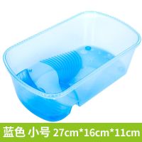 [龟缸特大号]龟缸水陆两用乌龟缸塑料家用乌龟盘晒台鱼缸 蓝色聚宝盆小号送宠物盒1个(尺寸小)