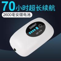 鱼缸氧气泵充电增氧机USB户外便携式钓鱼打氧泵机养鱼家用增氧泵 单孔(续航70小时)送充电头