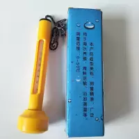 水养殖温度计水温计鱼池漂浮温度计游泳池水温表海水鱼塘水温度计
