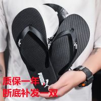 人字拖夏季时尚外出外穿2021新款夹脚防滑耐磨沙滩橡胶凉拖鞋男 黑色 标准尺码 38