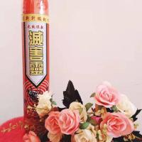 杀虫剂家用气雾杀虫剂消灭蚊子苍蝇蚂蚁蜘蛛等飞虫家用杀虫气雾剂 1瓶装