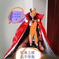 shf,act奥特曼披风赛罗,仅披风,需奥特曼请选择带奥特曼的选项 act红披风一件16-18cm奥用
