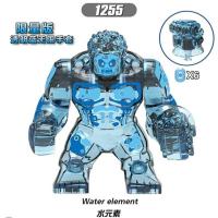 兼容乐高积木蜘蛛侠英雄远征反派水火土风元素众拼装积木人仔玩具 XH1255水元素