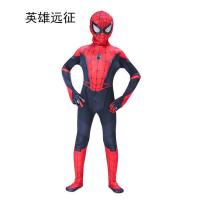 六一儿童蜘蛛侠紧身衣超人衣服男孩套装超凡大人钢铁侠战衣成 英雄远征蜘蛛侠(独立头套) 90-100cm