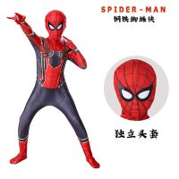蜘蛛侠衣服儿童套装夏cos服装儿童节奥特曼钢铁侠男孩连体紧身衣 钢铁蜘蛛侠(独立头套) 90