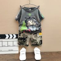 男童夏装套装2021新款儿童帅气短袖两件套中小童宝宝迷彩吃鸡潮流 灰色 90