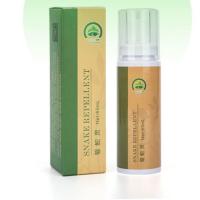 一叶山驱蛇灵户外防蛇喷雾驱防毒蛇蚊虫蜘蛛蜈蚣驱蛇剂家用驱蛇液 长效驱蛇灵
