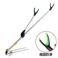 鱼竿支架钓鱼支架地插炮台支架加粗不锈钢钓箱钓椅竿架渔具用品 金属支架黑色(带地插) 1.5米