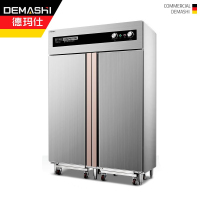 德玛仕(DEMASHI)商用消毒柜 双开门高温热风循环二星级 厨房不锈钢立式 饭店 用消毒碗柜 XDR910F-2A