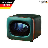 德玛仕(DEMASHI)紫外线消毒柜家用小型迷你 餐具碗筷桌面消毒碗柜台式婴儿奶瓶免沥水 XDZ35D-3L