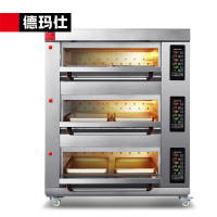 德玛仕 DEMASHI 商用烤箱液化气烤箱大型大容量蛋糕面包披萨烤炉 SKXY24-Z306[燃气烤箱]