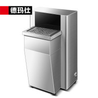 德玛仕 DEMASHI 开水器商用 开水机全自动电热烧水器 KS-3-6KW (30G-60G系列底座)