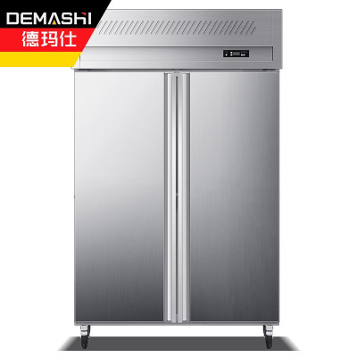 德玛仕(DEMASHI)商用双开门冰柜立式冷冻不锈钢冰箱冷柜冷风柜 厨房髙身雪柜 LC1.0L2W 风冷款全冷藏