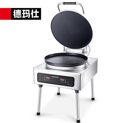 德玛仕(DEMASHI)商用电饼铛 大型自动电热大号烤饼炉 烙饼机 EJB45L-2T铁盘加热[220V 升级铁盘加热盘