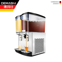 德玛仕 DEMASHI 全自动饮料机 商用双缸果汁机多功能自助餐酒店早餐用一体冷热饮品机冷热双温喷淋款GZJ234