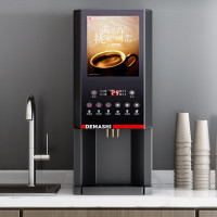 德玛仕DEMASHI 速溶咖啡机商用多功能饮料机器 奶茶豆浆果汁一体机8键3冷3热+冷热水SML-F603S(不含底座)