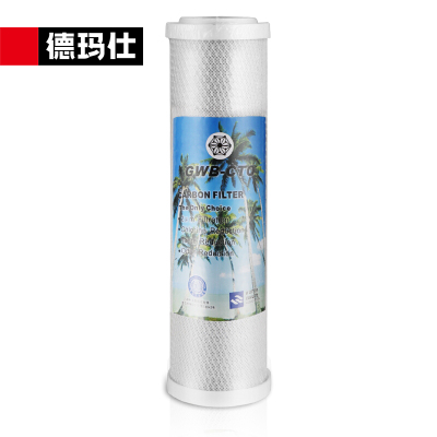 德玛仕(DEMASHI)直饮机 净水器滤芯 DMSZP00035(压缩活性炭滤芯)属于配件(不是主商品)