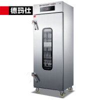 德玛仕(DEMASHI)商用消毒柜 热风循环高温消毒烘干蒸汽消毒柜机 智能电脑款XDZ380Q-1(220V)