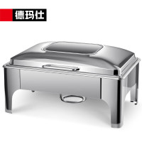 德玛仕(DEMASHI)自助餐炉布菲炉电加热 不锈钢长方形 翻盖餐炉322KS型(6升 方形 电加热)