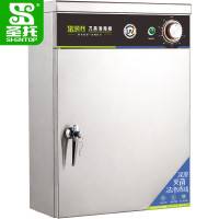 圣托(Shentop)紫外线刀具消毒柜商用 壁挂式臭氧菜刀消毒机 酒店饭店厨房带锁消毒刀箱 ZGP38-Q9