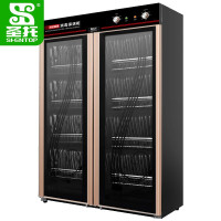 圣托(Shentop)商用厨房用消毒柜 立式商用 双门大容量红外线保洁柜 餐厅饭店酒店消毒碗柜 YTP910-C9