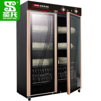 圣托（Shentop）餐具消毒柜 立式商用大容量双开门 厨房保洁柜餐厅饭店酒店消毒碗柜 YTP780-C13