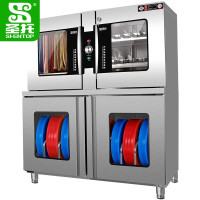 圣托(Shentop)商用厨房菜刀砧板消毒柜 紫外线毛巾刀具消毒柜 热风循环中温消毒碗柜 ZTP700-Q8