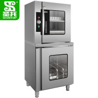 圣托(Shentop)商用立式紫外线刀具消毒柜 热风循环餐具保洁柜 厨房菜刀砧板消毒柜 ZTP350-Q7