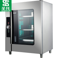 圣托(Shentop)商用立式不锈钢刀具消毒柜 紫外线食具碗筷保洁柜 厨房刀叉专用除菌柜 ZTP200-Q6